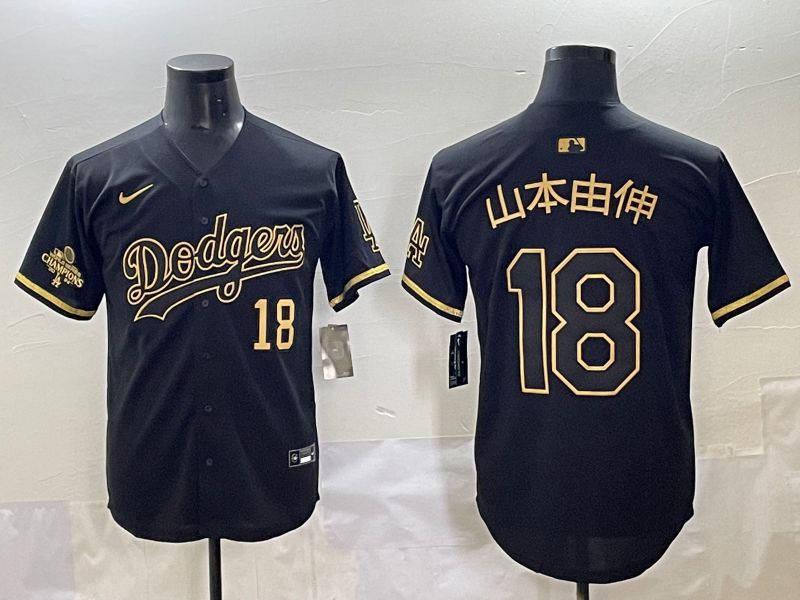 Men 2025 Los Angeles Dodgers #18 Yamamoto Black Gold Five generations Nike MLB Jersey style 3->los angeles dodgers->MLB Jersey